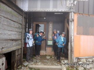 DSCN3536.JPG