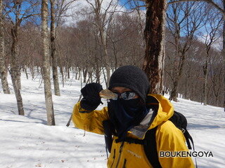 DSCN8870.JPG