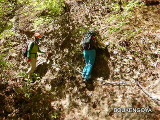 DSCN9170.JPG