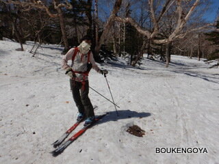 DSCN9187.JPG