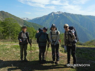 DSCN9328.JPG