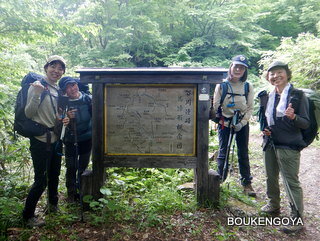 DSCN9401.JPG