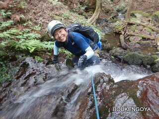 DSCN9545.JPG