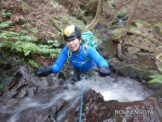 DSCN9547.JPG