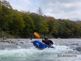 LINE_ALBUM_空知川　10月2日_221005_0-001.jpg