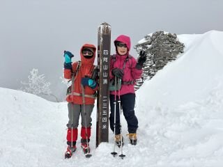 image_original (6).jpg